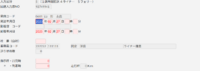 clipboard-202504142043-qmd5b.png