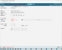 clipboard-202504142103-fyexv.png