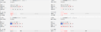 clipboard-202504150926-ugv3g.png