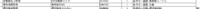 clipboard-202504111506-fmh8r.png