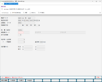 clipboard-202504111534-5zc9b.png