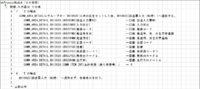 clipboard-202504111604-szsuv.png