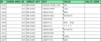 clipboard-202504111604-h2o4n.png
