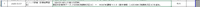 clipboard-202504161638-8el0x.png