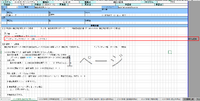 clipboard-202504161638-4b8mn.png