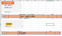 clipboard-202504231008-blr8l.png