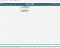 clipboard-202505161115-a5h1u.png