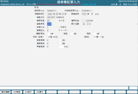 clipboard-202505190936-bf0iv.png