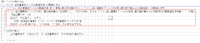 clipboard-202505211800-swoo5.png