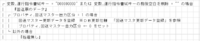 clipboard-202505211815-sbv5q.png