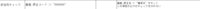clipboard-202505261106-q9huw.png