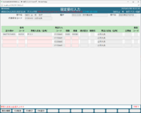 clipboard-202505281017-hjaf4.png