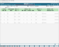 clipboard-202505291434-skpym.png
