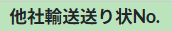 clipboard-202505300919-88qjw.png