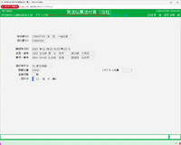 clipboard-202505301315-ib8w3.png