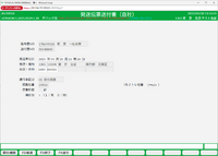 clipboard-202505301316-tettp.png