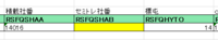 clipboard-202505301318-ojrfv.png