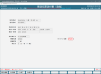 clipboard-202506121024-dg0la.png