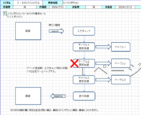 clipboard-202506020953-vuvdg.png