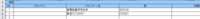 clipboard-202506021309-mhjy9.png