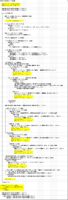 clipboard-202506061028-yvlsz.png