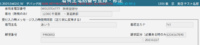 clipboard-202506031459-s2ccy.png