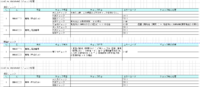 clipboard-202506041108-tpnei.png
