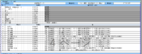 clipboard-202506041627-dozh2.png