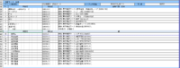 clipboard-202506041627-zajlf.png