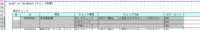 clipboard-202506051619-2q9tx.png