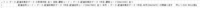 clipboard-202506061517-zkmhh.png