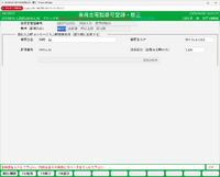 clipboard-202506061625-hguyi.png