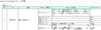clipboard-202506111327-y40oo.png