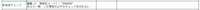 clipboard-202506101327-gtnos.png