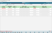 clipboard-202506101353-ydxl9.png