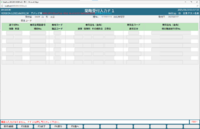 clipboard-202506101507-lm60z.png
