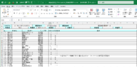 clipboard-202506111116-esnul.png