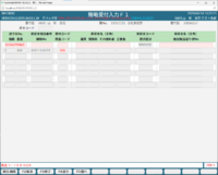 clipboard-202506161123-zucbk.png
