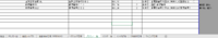 clipboard-202506161536-lxnfq.png