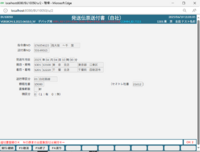 clipboard-202506191114-rk07m.png