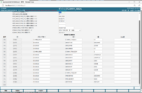 clipboard-202506191114-l6gyz.png