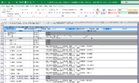 clipboard-202506191727-5q1kq.png