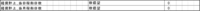 clipboard-202507031140-ahxus.png
