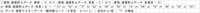 clipboard-202507041341-hlpet.png