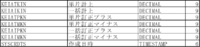clipboard-202507080924-hyptz.png