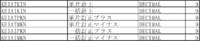 clipboard-202507080928-7u5t5.png