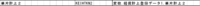 clipboard-202507081541-ogi2h.png