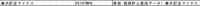 clipboard-202507081542-asmyl.png