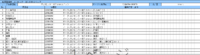 clipboard-202507081542-guvz1.png