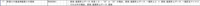 clipboard-202507091138-xn9kt.png